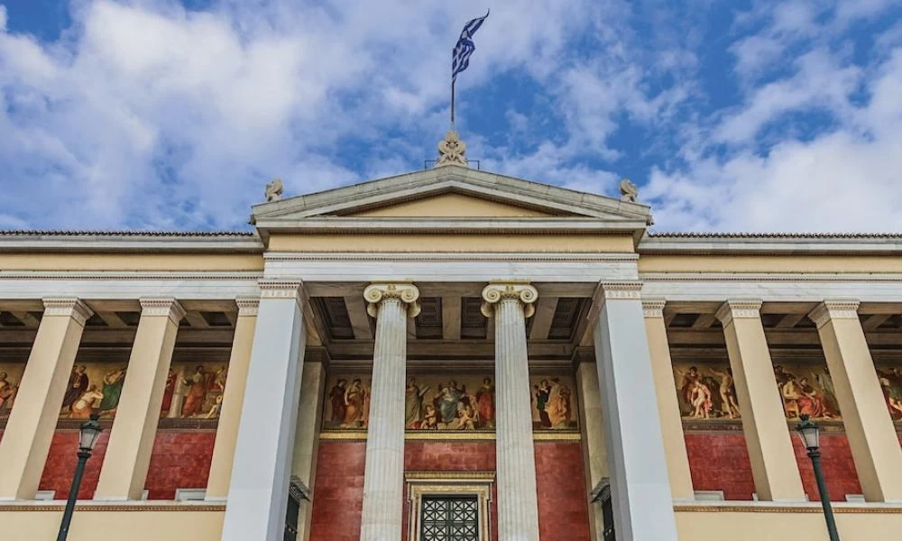 ΕΚΠΑ: Σωρεία καταγγελιών σεξουαλικής παρενόχλησης εναντίον καθηγητή
